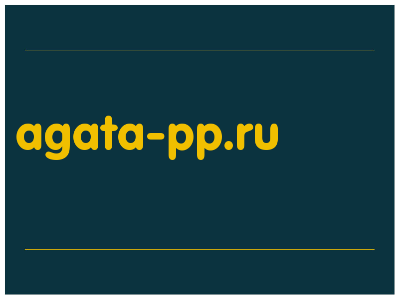 сделать скриншот agata-pp.ru