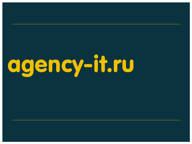 сделать скриншот agency-it.ru