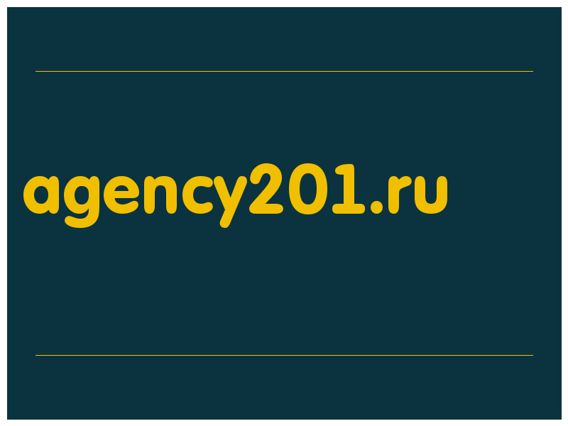 сделать скриншот agency201.ru