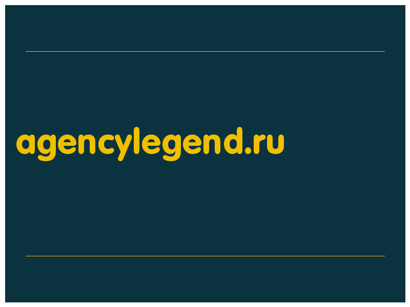 сделать скриншот agencylegend.ru