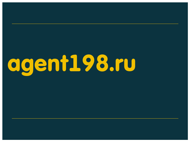 сделать скриншот agent198.ru