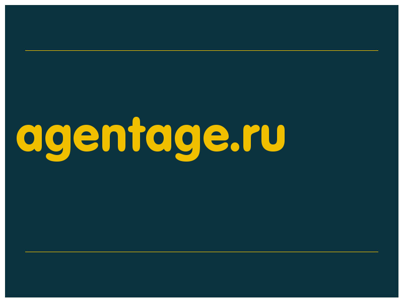 сделать скриншот agentage.ru