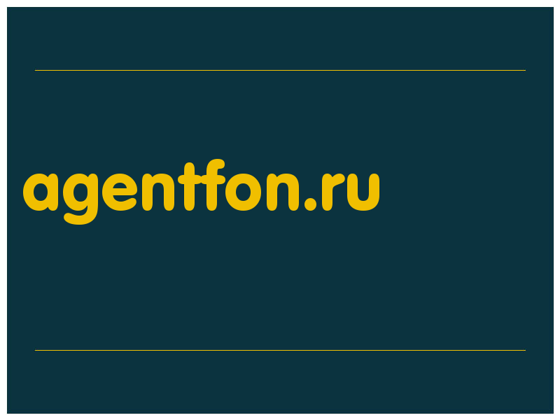 сделать скриншот agentfon.ru