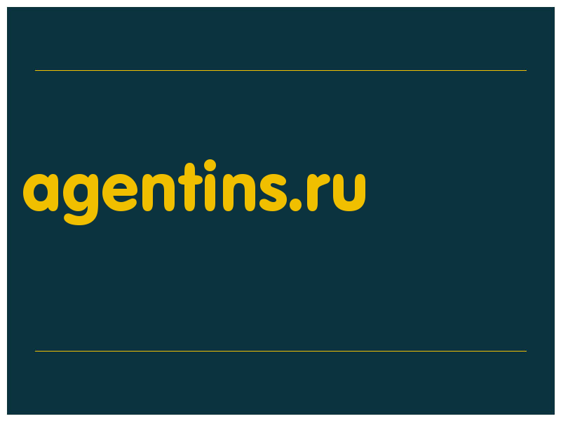 сделать скриншот agentins.ru