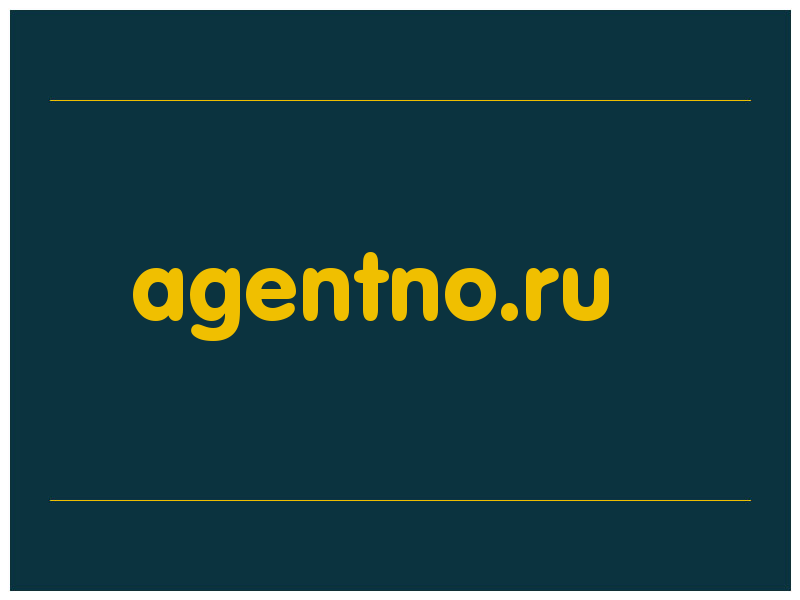 сделать скриншот agentno.ru