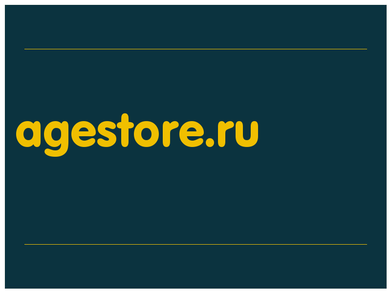сделать скриншот agestore.ru