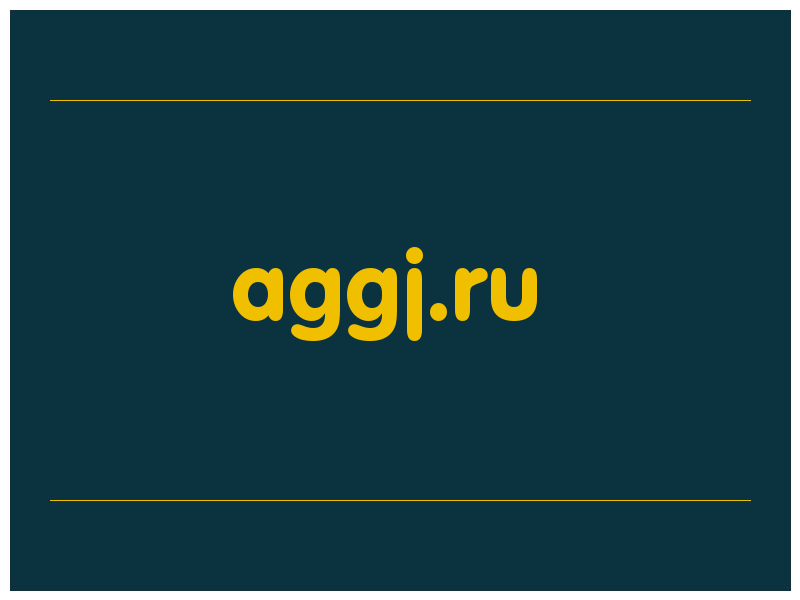 сделать скриншот aggj.ru