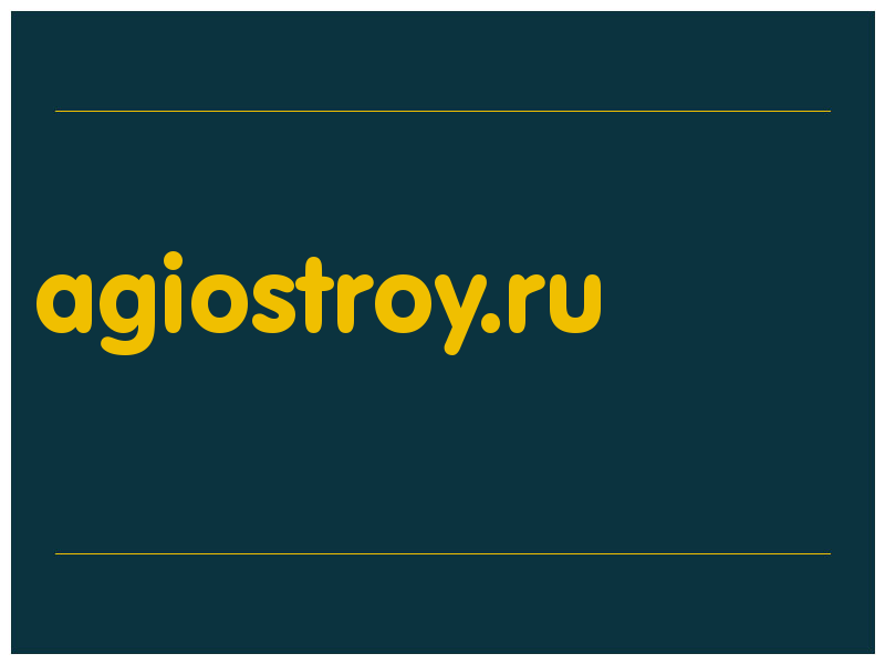 сделать скриншот agiostroy.ru
