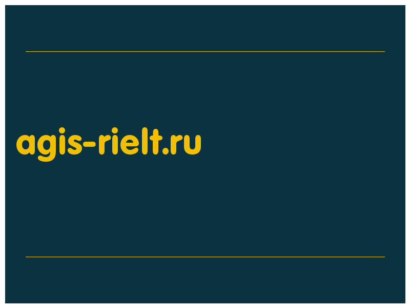 сделать скриншот agis-rielt.ru