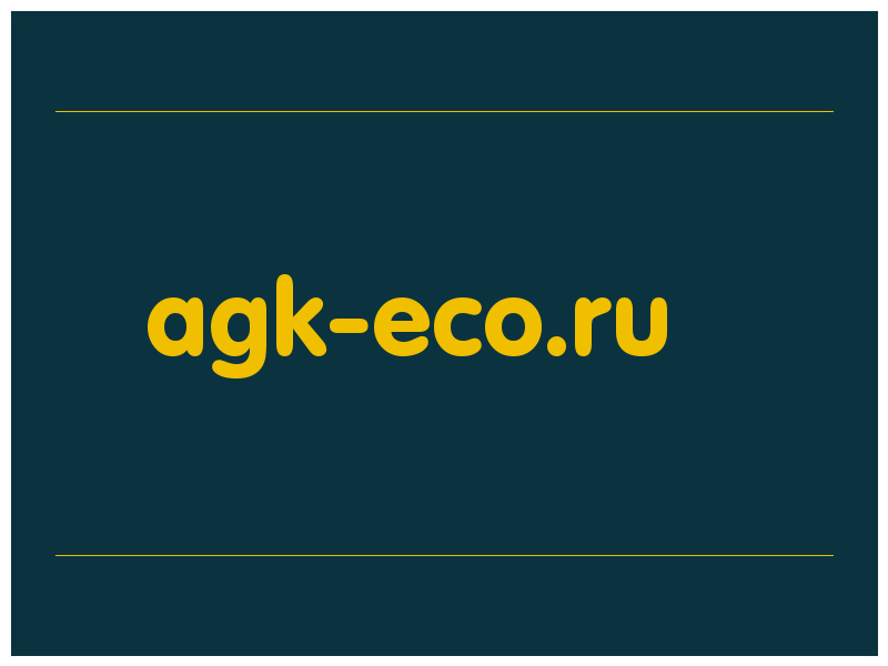 сделать скриншот agk-eco.ru