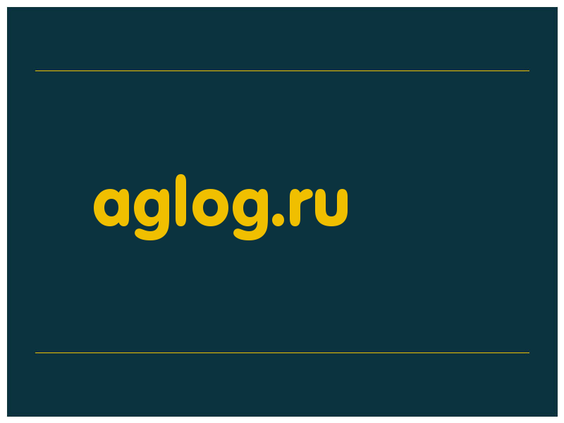 сделать скриншот aglog.ru