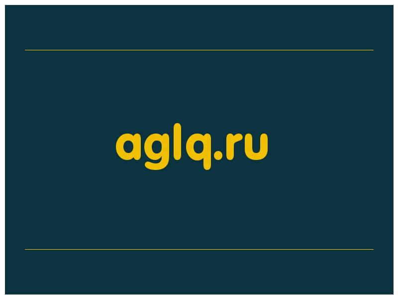 сделать скриншот aglq.ru