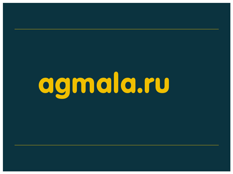 сделать скриншот agmala.ru