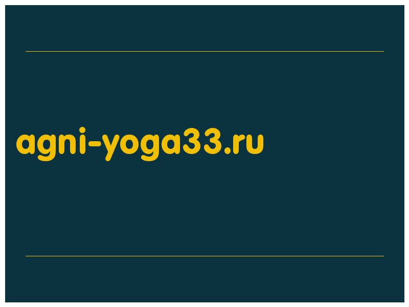 сделать скриншот agni-yoga33.ru