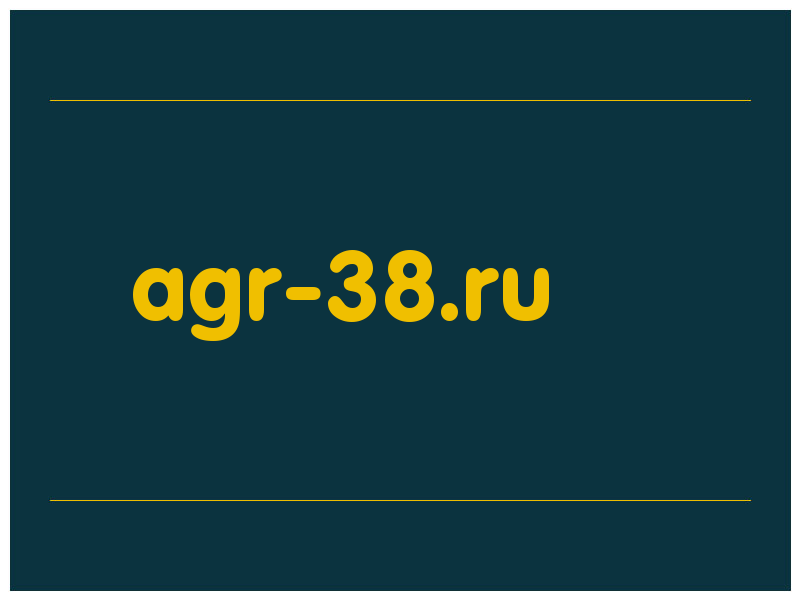 сделать скриншот agr-38.ru