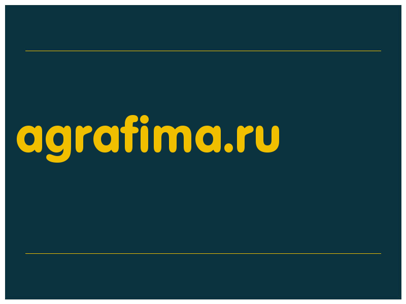 сделать скриншот agrafima.ru