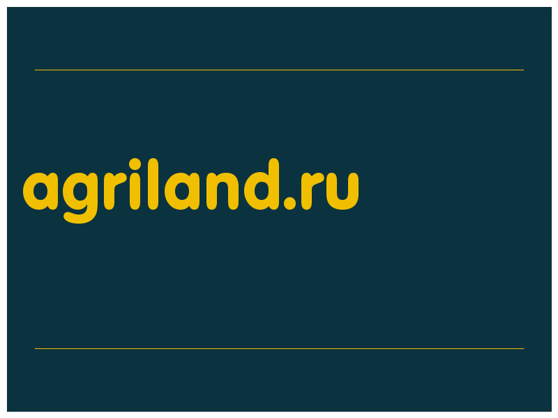 сделать скриншот agriland.ru