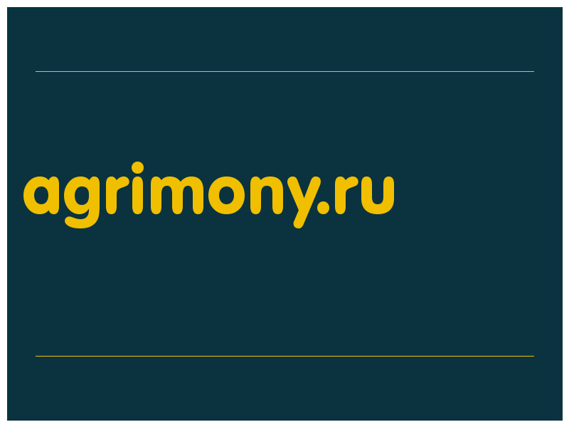 сделать скриншот agrimony.ru