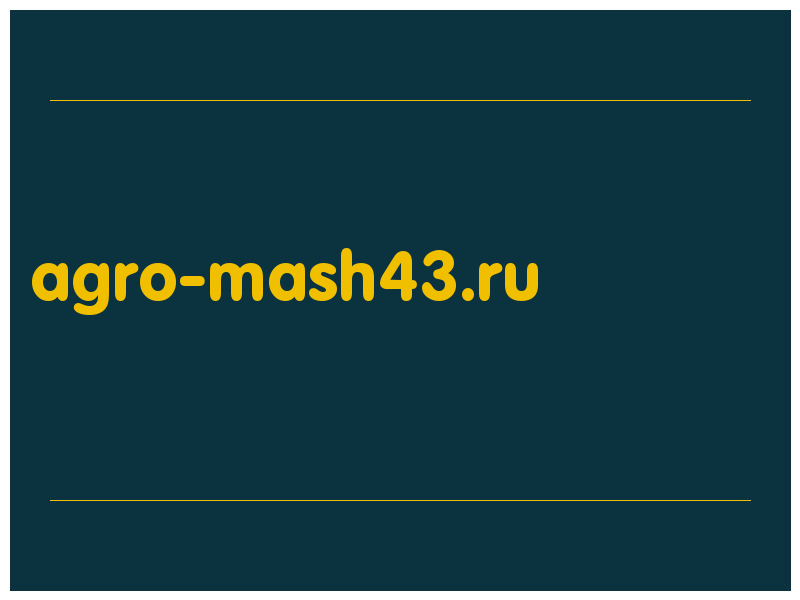 сделать скриншот agro-mash43.ru