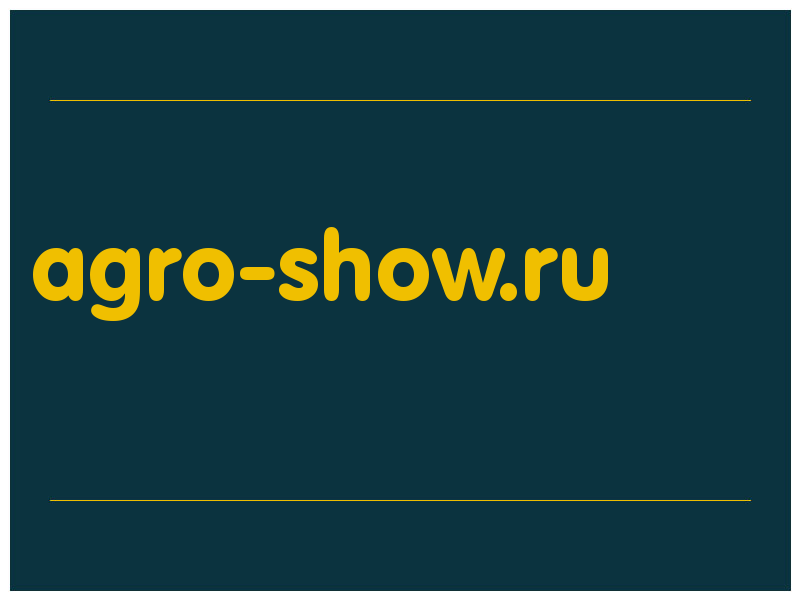 сделать скриншот agro-show.ru
