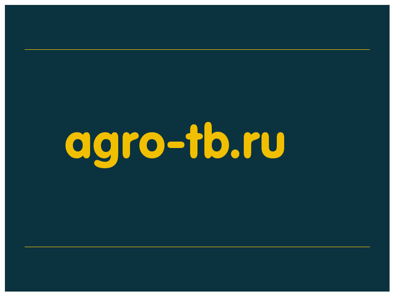 сделать скриншот agro-tb.ru