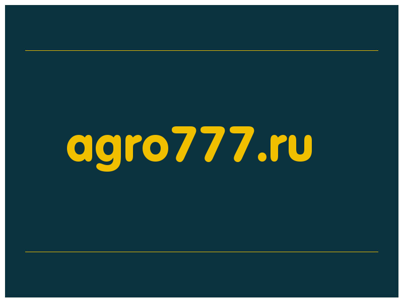 сделать скриншот agro777.ru