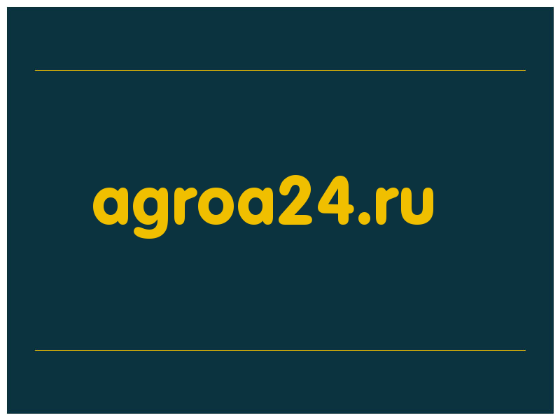 сделать скриншот agroa24.ru