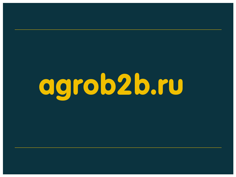 сделать скриншот agrob2b.ru