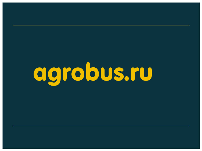 сделать скриншот agrobus.ru