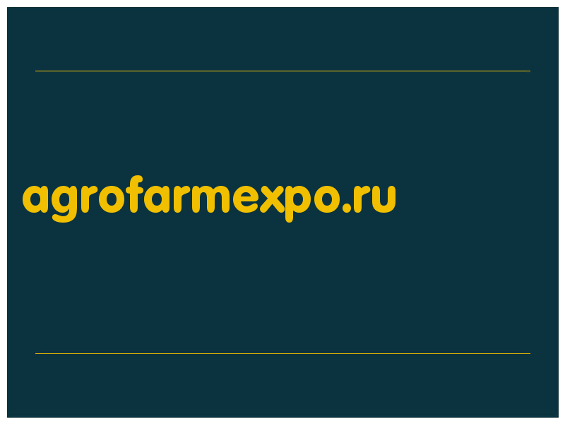 сделать скриншот agrofarmexpo.ru