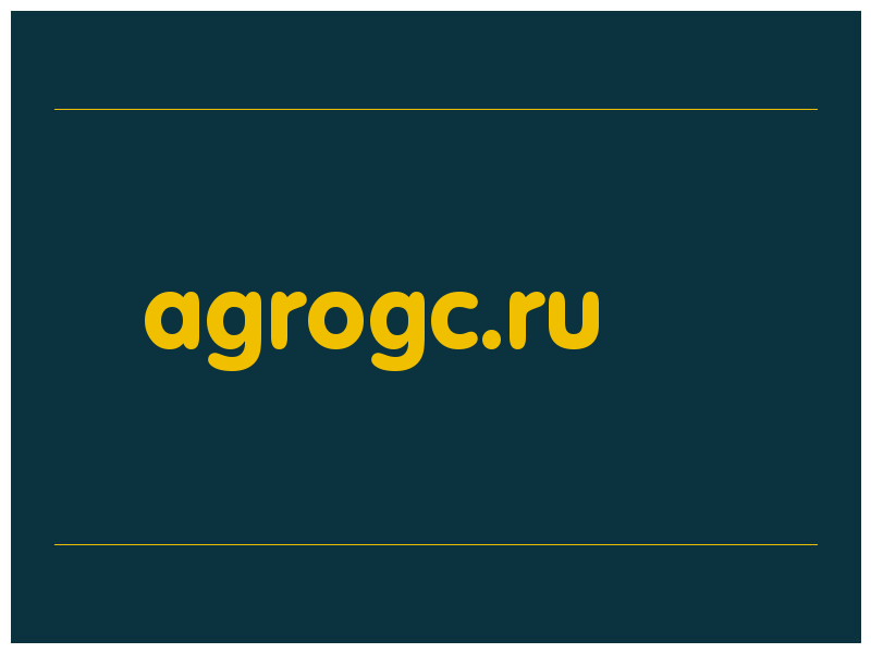 сделать скриншот agrogc.ru