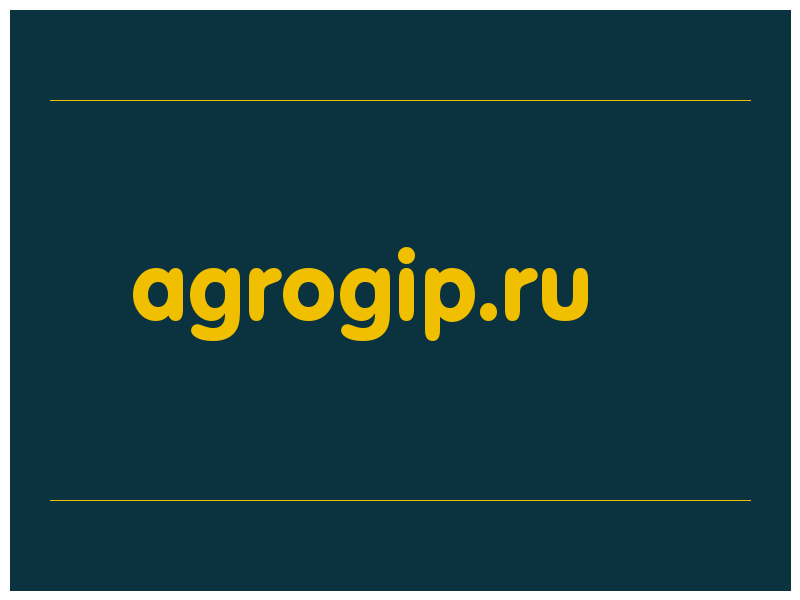 сделать скриншот agrogip.ru