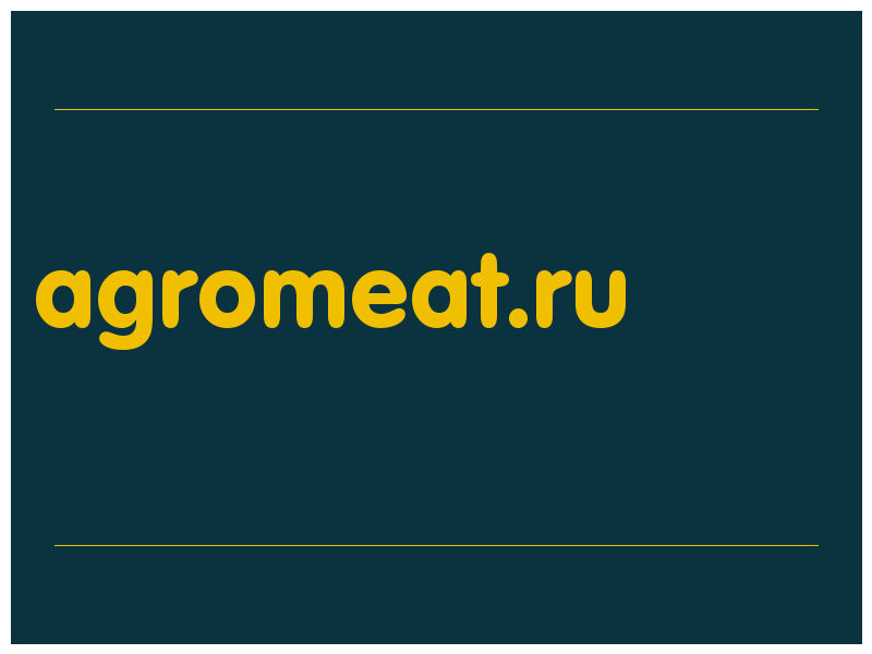 сделать скриншот agromeat.ru