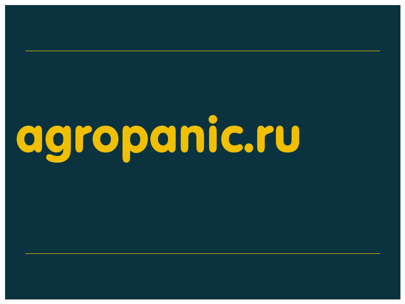 сделать скриншот agropanic.ru