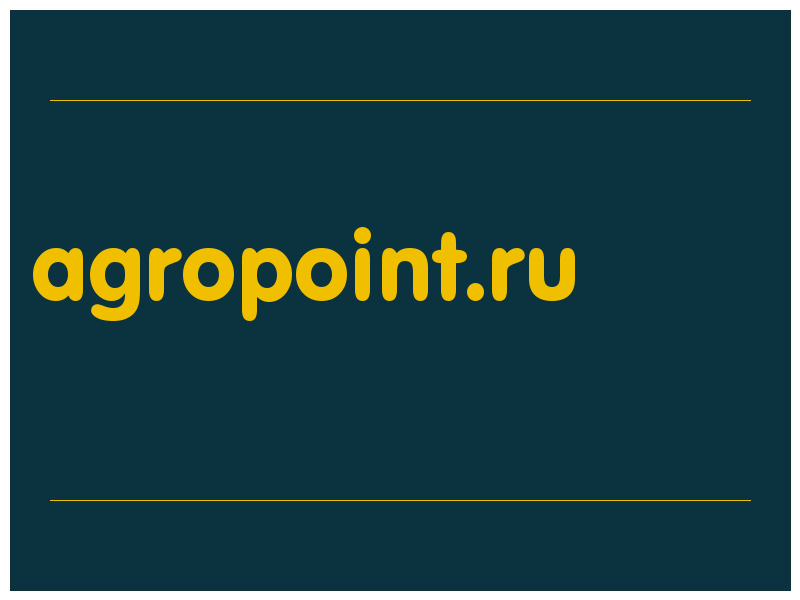 сделать скриншот agropoint.ru