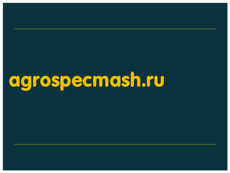 сделать скриншот agrospecmash.ru