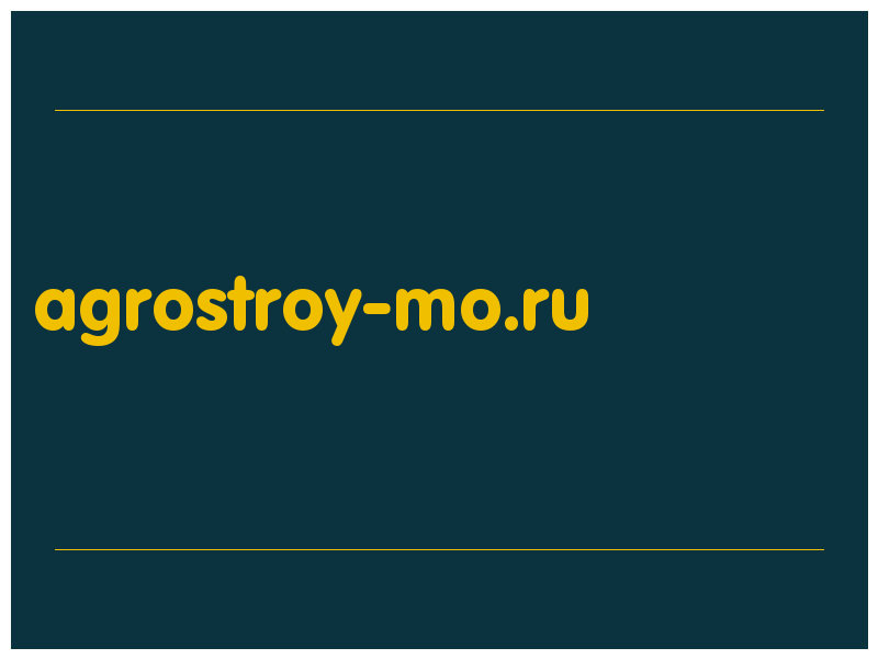 сделать скриншот agrostroy-mo.ru