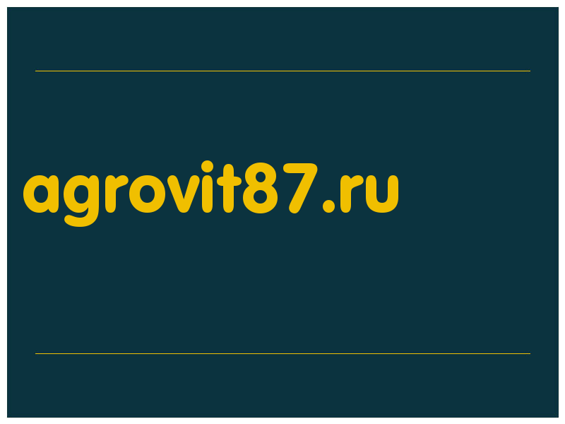 сделать скриншот agrovit87.ru