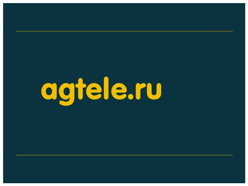 сделать скриншот agtele.ru