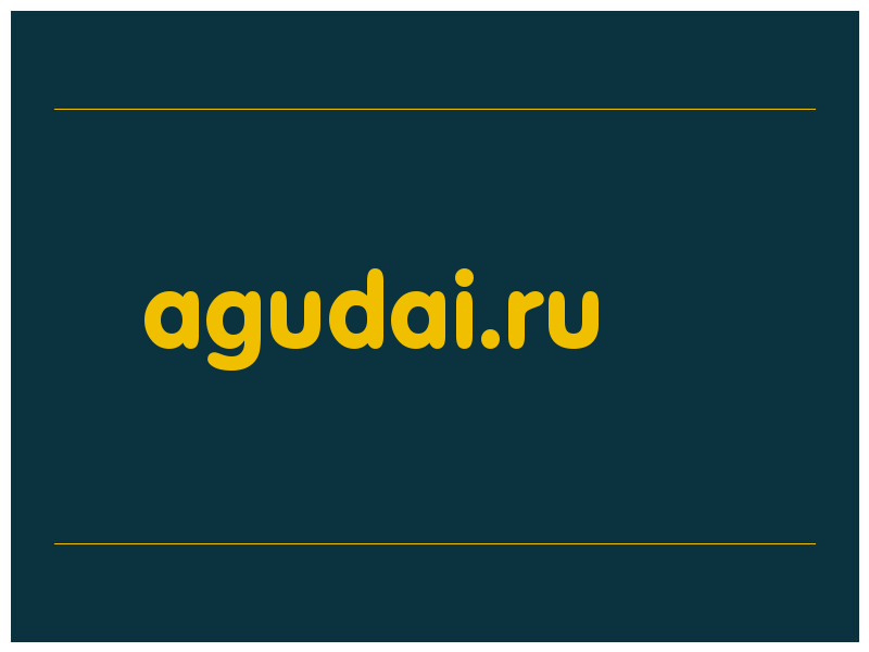 сделать скриншот agudai.ru