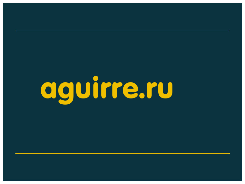 сделать скриншот aguirre.ru