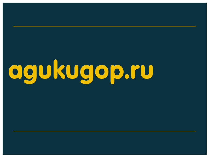 сделать скриншот agukugop.ru