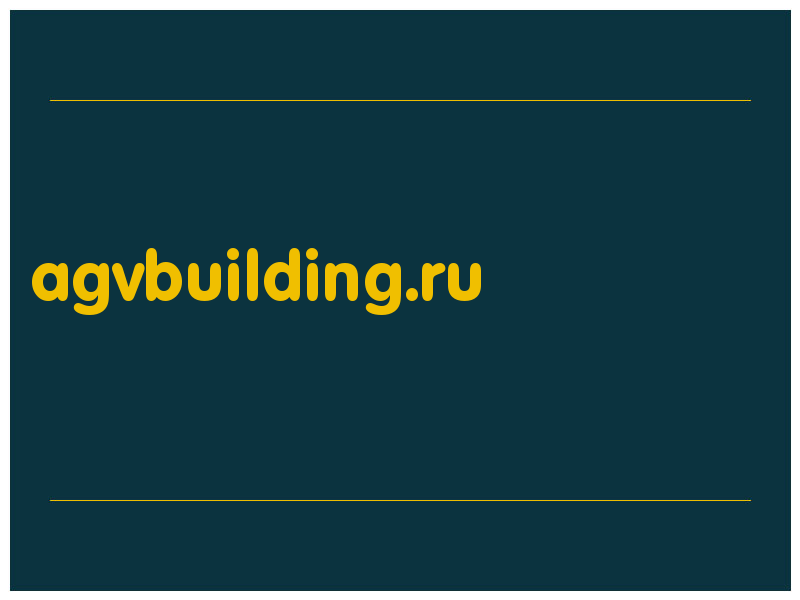 сделать скриншот agvbuilding.ru