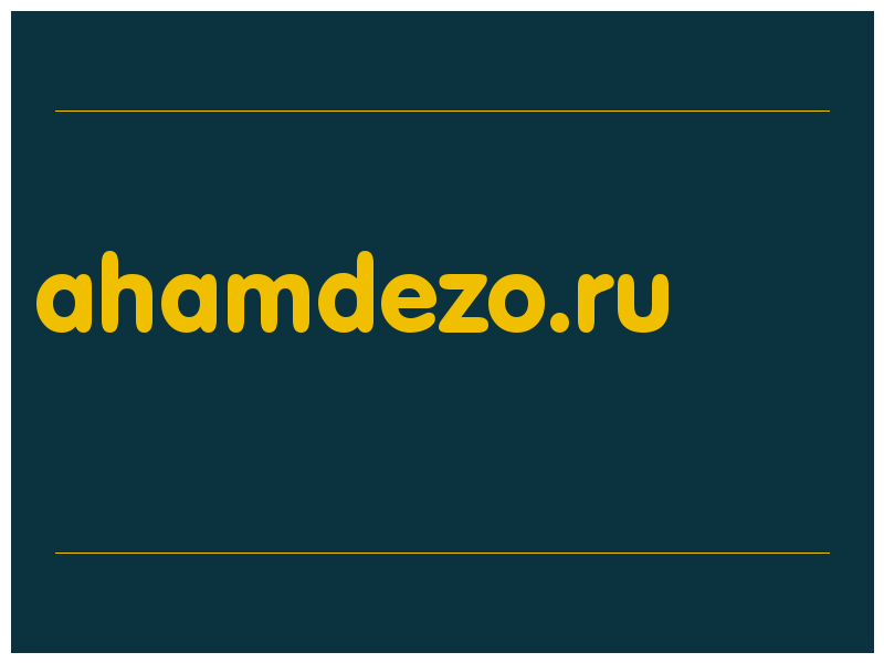 сделать скриншот ahamdezo.ru