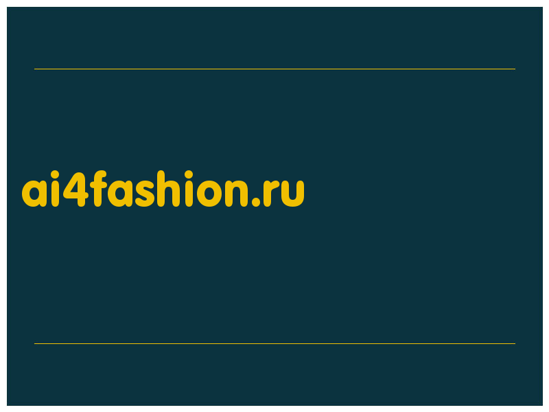 сделать скриншот ai4fashion.ru