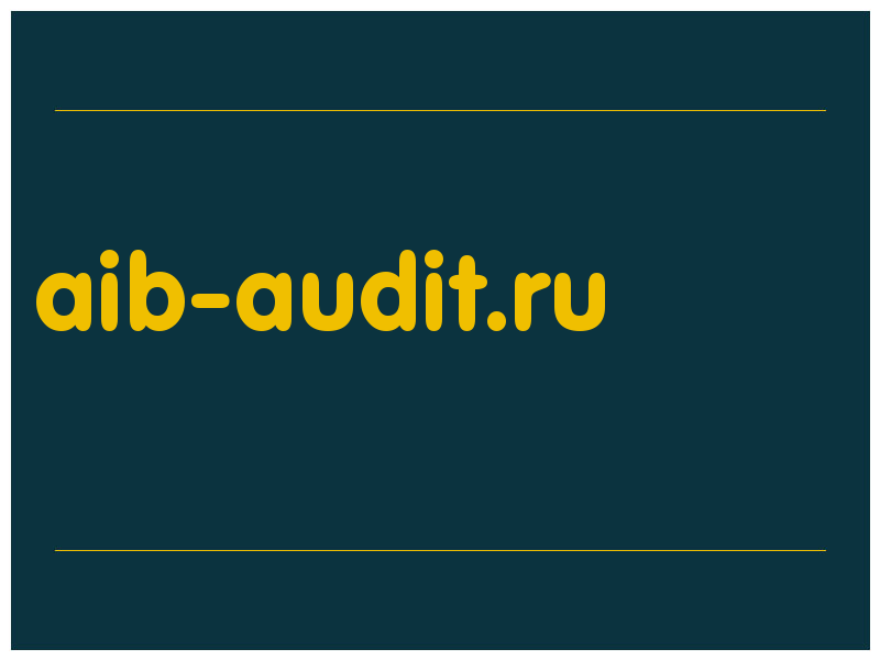 сделать скриншот aib-audit.ru