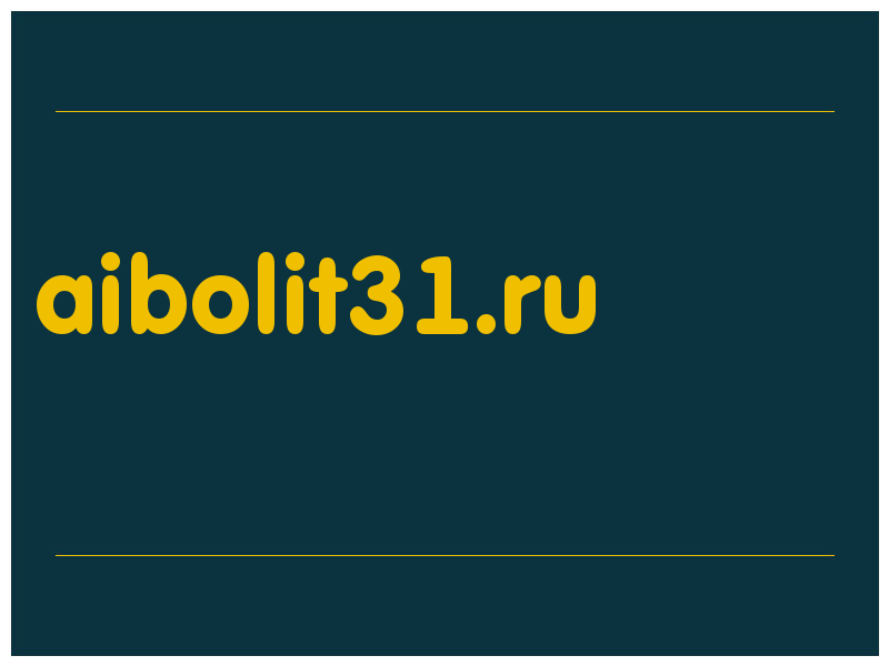 сделать скриншот aibolit31.ru