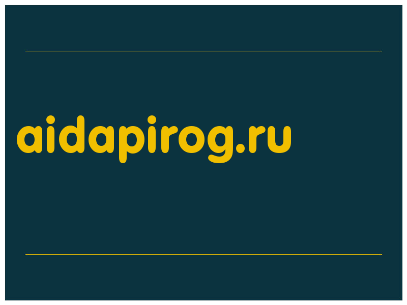 сделать скриншот aidapirog.ru