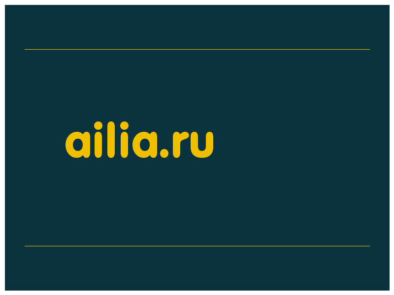 сделать скриншот ailia.ru