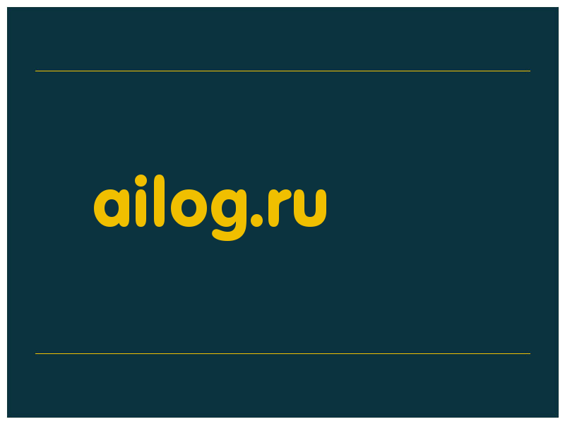сделать скриншот ailog.ru
